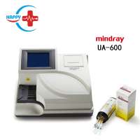 UA-600 Best Price Portable LCD Display Analytical Instrument Semi Automatic Urine Analyzer