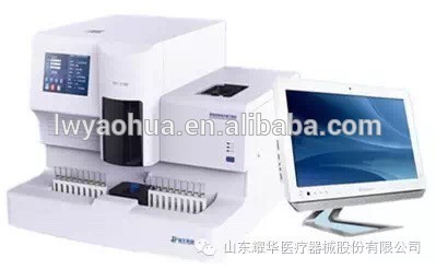 YH2180 Full automatic urine analyzer for dry chemistry and sediment