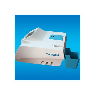 High quality medical portable urine analyzer