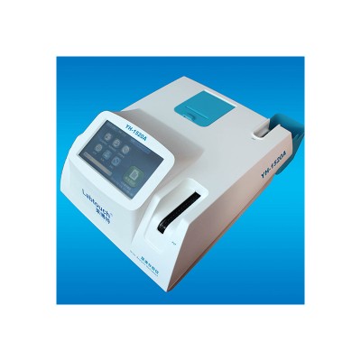 Ultra-portable design urine analyzer for medical use