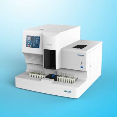 YH-1800  Full Automatic  Urine Analyzer with CE certificate